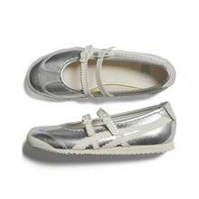 Onitsuka Tiger Inserts & Insoles - 1182A660-020 - View 5