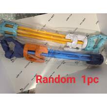 Large Gatling-Style Water Gun, High-Capacity Pull-Action Water Gun, Powerful Long-Range Shooting, Perfect For Summer Pool, Beach, Backyard, Outdoor Water Gun Games, Suitable For All Ages - Multicolor - View 7