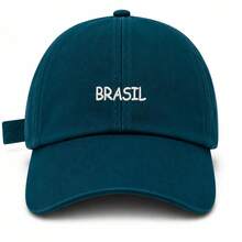 Unisex Dad Hat In 100% Cotton Twill With Curved Brim, Custom Made In Brazil - Biru tua dengan bordir putih - View 1