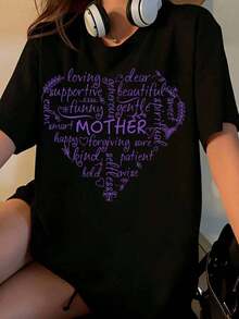 Women's Heart-Shaped T-Shirt For Mom, Mother's Day Gift, Black Cotton T-Shirt With Words Describing Love, Support, Beauty, Kindness, Patience, Wisdom, And More For Mom. Loose-Fitting Women's T-Shirt. - 黑色 - 查看 7