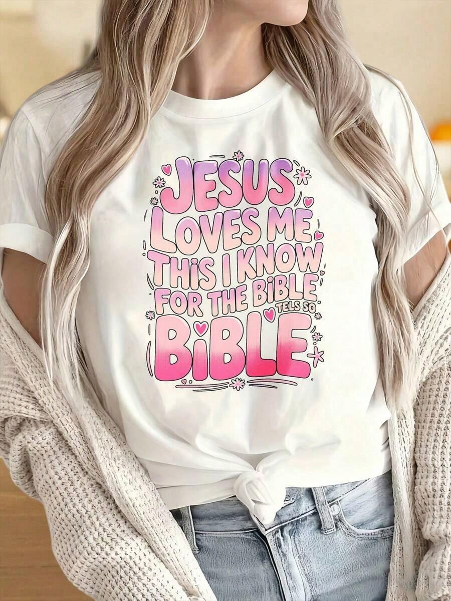Camisetas para Mujeres y Hombres con Cuello Redondo y Mangas Cortas. "Jesús me ama, esto lo sé porque la Biblia lo dice". Camiseta Cristiana para Mujer con Diseño Gráfico Inspirado en la Fe. Ropa con Temática Religiosa. Estampados Divertidos Ideales para Fiestas de Navidad, Actividades Deportivas, Fiestas de Vacaciones, Salidas, Deportes y Otros Regalos Festivos. - Blanco - Ver 1