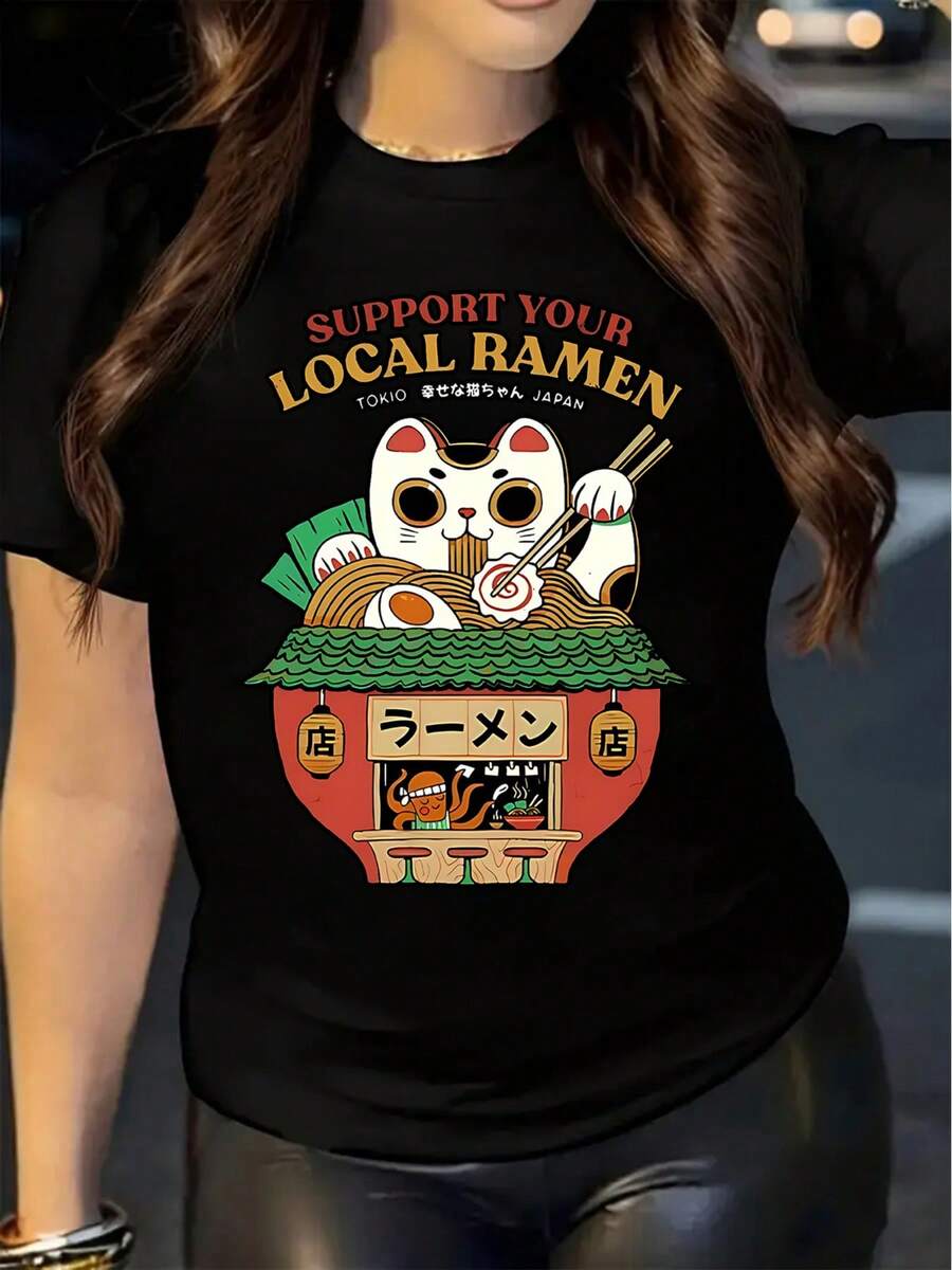 New Product, Size, Women's Short-Sleeved Round Neck T-Shirt, With A Print Of A Japanese Cartoon Cat Eating Ramen, Suitable For Sisters, Wives, Spring/Summer/Autumn - Unisex Cotton Loose Urban Vintage Style Round Neck Short Sleeve T-Shirt. - 黑色 - 查看 1