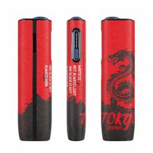 适用于 IQOS Iluma I One 的 PU 材质硬壳保护套，便携超薄超轻，时尚图案一体式保护套 - I ONE CASE - 查看 12