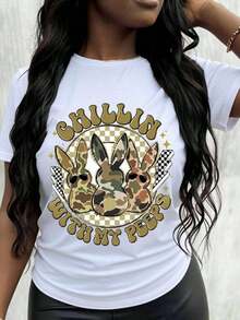 Relaxing In My Women's Easter Camouflage Bunny T-Shirt, Funny Graphic Tee, Casual Spring And Summer Tee, Loose Fit T-Shirt For Women - 白色 - 查看 7