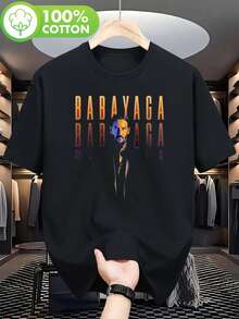 Camiseta Gráfica John Wick Baba Yaga para Hombre - Camiseta Negra de Manga Corta Estilo Casual Urbano con un Impresionante Diseño Degradado, Corte Regular, Cuello Redondo, Transpirable para Todas las Temporadas, para Aficionados a la Acción y Ropa Inspirada en John Wick - Negro - Ver 1