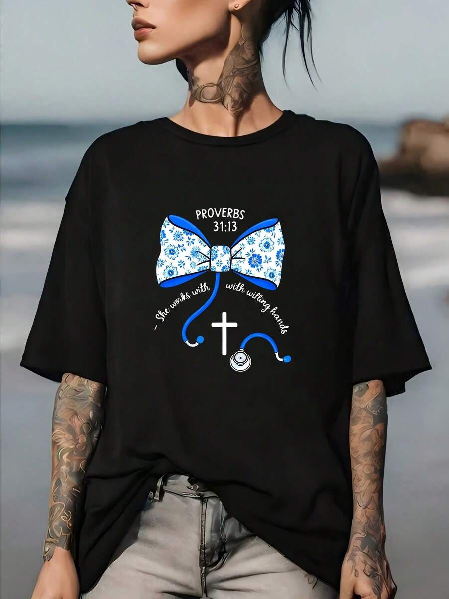 Camiseta de Enfermera Proverbios 31:13 - Estilo unisex, adecuada como regalo para empleados de enfermería, camiseta de manga corta con cuello redondo de 180g con diseño de versículo bíblico, ropa casual cómoda para personal médico, opción de regalo lavable a máquina. - Negro - Ver 1