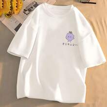 Camiseta unisex de manga corta con estampado de uvas, estilo veraniego. - Blanco - Ver 1