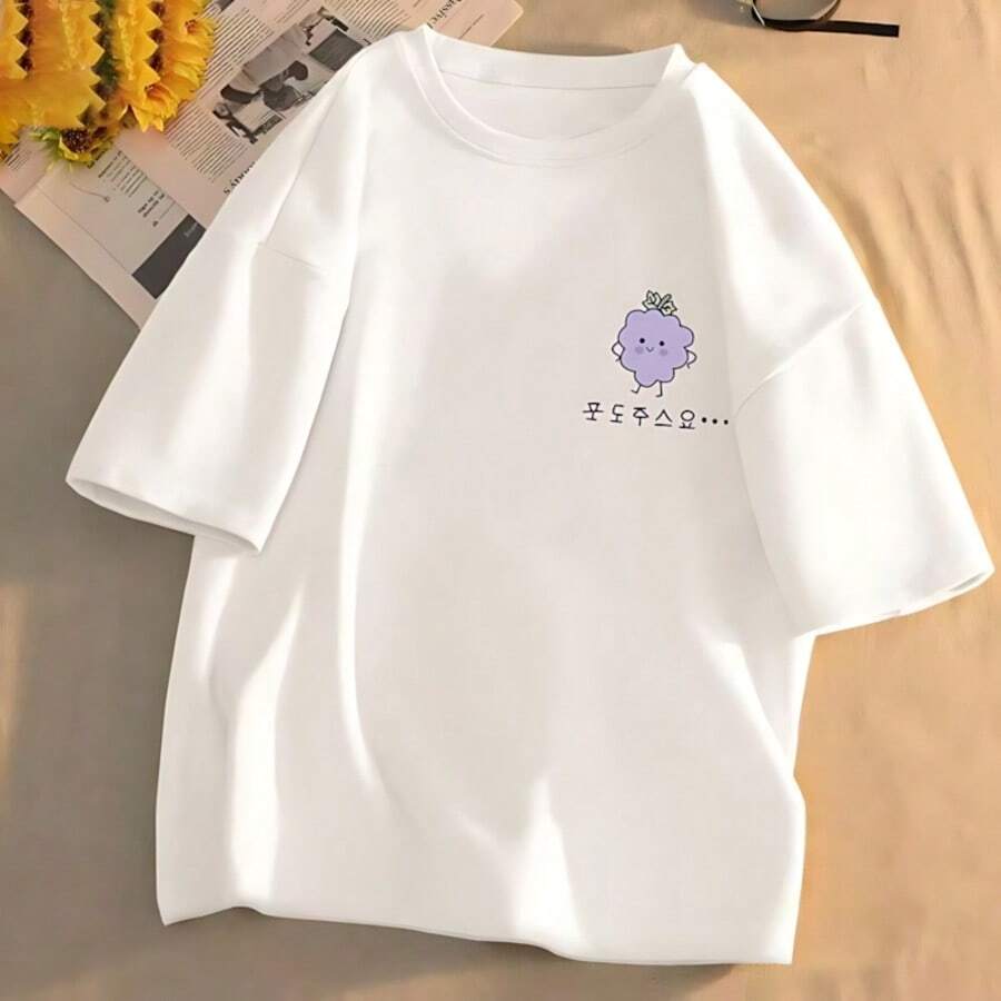 Camiseta unisex de manga corta con estampado de uvas, estilo veraniego. - Blanco - Ver 1