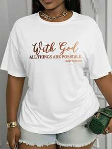 Soft, Breathable, And Lightweight For All-Day Comfort. This Casual, Lightweight T-Shirt Is Perfect For Spring And Summer, Featuring A Classic Crew Neck Design And A Print With The Message: 'Whatever You Do, Do It With Faith In God, And It Will Be Accomplished' (Matthew 19:26). Machine Washable, It's An Ideal Choice For Creating Stylish Layered Looks. The Classic Crew Neck And Relaxed Fit Flatter All Body Types And Are Easy To Pair With Jeans, Shorts, And Leggings. - 白色 - 查看 12