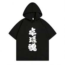 Black 3922