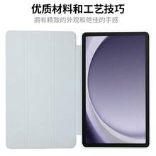 Ốp lưng máy tính bảng TPU cứng cáp, gập ba, tương thích với Galaxy A9 A9+ A8 S6 S7 S8 S9 S9FE S10 Plus và iPad 10.2/10th/11th A16/Air11 (M2)/Pro11 (M4) 2024/ Air 11-Inch (M3) 2025/ (A16) 11 Inch thế hệ thứ 11 2025 - Màu xanh nhạt - Xem 9