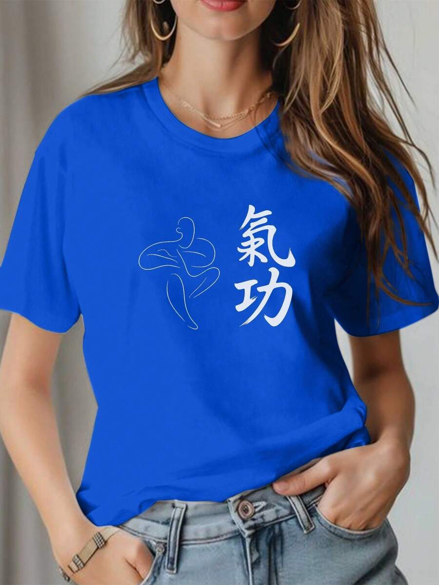 Camiseta de Verano para Mujer con Estampado Puro de Qigong Line Art, Camisa Casual de Manga Corta Cómoda y Versátil, blusa casual mujer - Azul - Ver 1