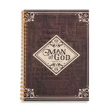 1pc Ink Bible Spiral Notebook - Inspiring Bible Verse Design With "Man Of God" And Scripture Reference, Christian Gift For Men, Birthday Christmas Gift, Prayer And Bible Study Journal - E - View 1