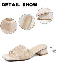 NANBEI ZUO Women's Lace Mesh Square Toe Chunky Heel Mule Sandals, Suitable For Bridesmaids, Parties, Dates, Low Heel, Eid Al-Adha Gift - Beige - View 2