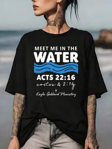 Camiseta especial de Año Nuevo de Pruitt, Diseño "Encuentro en el Agua", Actas 22:16, 1 Corintios 2:19, Kira Gabard Munni Story, Camiseta casual de verano de manga corta, 180g, cómoda, 1999 - Negro - Ver 1