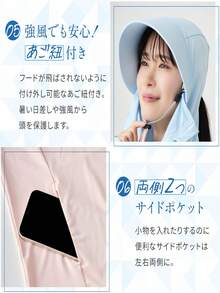 女性防護フード付き水着(帽子のつばを取り外すことができる)、感触が涼しく、日焼け止め指数が50+、99.9%防護、360度全方位防護、軽やかな通気、夏の服装 - ブラック - チェックする 8