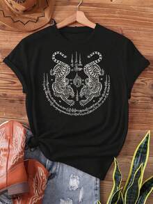 Una camiseta de manga corta para mujer, moderna, a la moda, retro, casual y holgada, adecuada para actividades al aire libre en primavera y verano, con un diseño de tatuaje de tigre - con dos tigres, magia del boxeo tailandés, tatuaje Sak Yang Thai, regalo tailandés, camiseta estampada, top casual de manga corta y cuello redondo, adecuada para verano y primavera, ropa de mujer.blusas para mujer,blusas casuales para dama,tops,, mujer premium,y2k,playeras de mujer curvy,ofertas y liquidaciones ropa mujer,playeras deportivas para mujer,,playeras de hombre, mujer,blusas>elegante HX6R - Negro - Ver 1