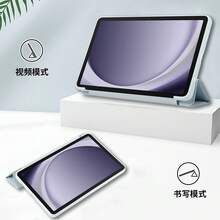 Ốp lưng máy tính bảng TPU cứng cáp, gập ba, tương thích với Galaxy A9 A9+ A8 S6 S7 S8 S9 S9FE S10 Plus và iPad 10.2/10th/11th A16/Air11 (M2)/Pro11 (M4) 2024/ Air 11-Inch (M3) 2025/ (A16) 11 Inch thế hệ thứ 11 2025 - Màu xanh nhạt - Xem 5