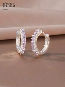 Hihho 1 Pair Dopamine Chic Hoop Earrings, Silver-White Color Minimalist Design, Versatile Elegant Earrings Suitable For Commuting, Casual T-Shirts, And Dresses - Earrings - View 5