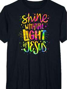 Brilla con la Luz de Jesús - Camiseta con Frase de Fe Cristiana - Transpirable y cómoda - Forma - Ver 8