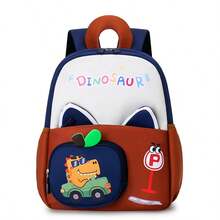 Unique High-Quality Stylish Backpack, Suitable For Outdoor, Casual, School, Daily Use, Cute Cartoon Print Design For Girls - Multicolor - View 12