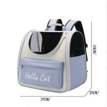 Pet Bags - Light Blue - View 2