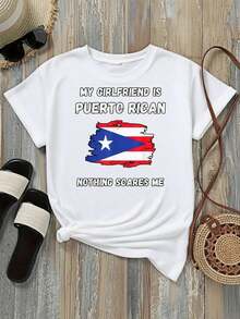 Camiseta de Mujer Casual de Cuello Redondo y Manga Corta, Opciones en Blanco y Negro, Estampado Puertorriqueño, Camiseta Gráfica 'Mi Novia Es Puertorriqueña, Nada Me Asusta', Camisetas de Uso Diario, Tops de Verano, Camisetas Gráficas, Conjuntos de Verano, Camisetas Cortas de Mujer, Tops de Mujer, Ropa Vintage de Algodón, Ropa Linda para Mujer, Playera Holgada para Mujer - Blanco - Ver 2