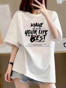 Camiseta Beige Premium para Mujer - Top diario suave y transpirable con eslogan inspirador - Camiseta casual holgada para mujer, esencial para el día a día y lavable a máquina, camiseta de cuello redondo, tela cómoda, top versátil, talla adulta, ecológica. - Blanco - Ver 6