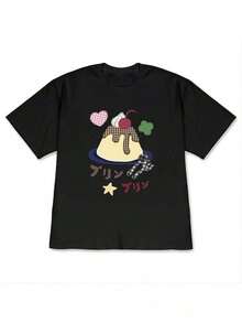 Camiseta informal holgadaWomen's Oversized Japanese Kawaii Cherry & Pudding Graphic Drop‑Shoulder T‑Shirt, Loose Fit Round Neck Short Sleeve Casual Top For Spring & Summer,Camiseta estampada de verano, cuello redondo, informal y versátil, ideal para el día a día, viajes o vacaciones, apta para niños, niñas y adolescentes, diseño unisex. - Negro - Ver 1