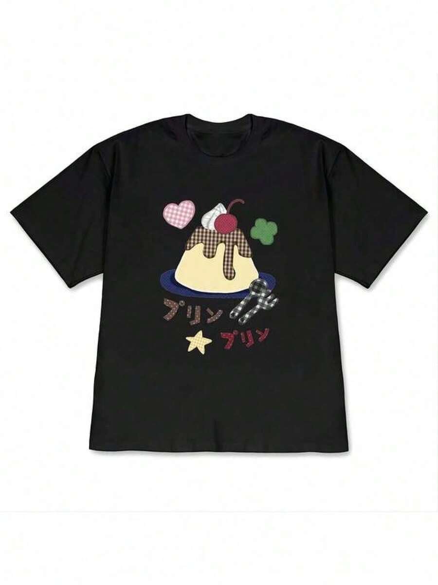 Camiseta informal holgadaWomen's Oversized Japanese Kawaii Cherry & Pudding Graphic Drop‑Shoulder T‑Shirt, Loose Fit Round Neck Short Sleeve Casual Top For Spring & Summer,Camiseta estampada de verano, cuello redondo, informal y versátil, ideal para el día a día, viajes o vacaciones, apta para niños, niñas y adolescentes, diseño unisex. - Negro - Ver 1