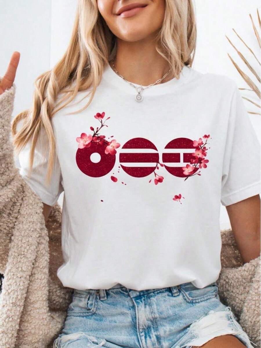 Camisetas BT Concert 06, Arirang Bangtan erch, Camiseta Floral Army, Camiseta BT World Tour, Regalo Unisex, Regalo para Fans de ,Embalaje individual - Blanco - Ver 1