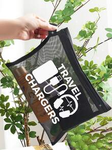 印有「Travel Charger」文字的網格化妝包，收據與線材收納袋，便攜式多功能收納包，化妝品包、保養品包、旅行必需品、宿舍用品、珠寶收納、唇彩與化妝品收納袋，適合商務人士與旅行者，實用便攜收納包，完美適用於旅行、辦公室與居家數位配件收納，推薦作為節日與生日禮物 - 彩色 - 查看 3