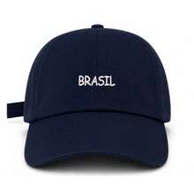 Unisex Dad Hat In 100% Cotton Twill With Curved Brim, Custom Made In Brazil - Biru Dongker Bordir Putih - View 1