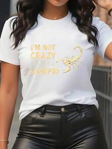 Short-Sleeved T-Shirt With A Unique Black And White Design, Ideal For Wearing To Restaurants. Durable Fabric, Comfortable Fit, Stylish Design With Gold Print. Perfect For Casual Outings And Everyday Wear. Lightweight And Breathable Top. - [白色的] - 查看 6
