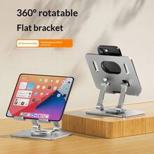 Aluminum Alloy Folding Heat Dissipation Rotating Game Live Streaming Stand, Desktop Lifting Tablet Stand - View 1