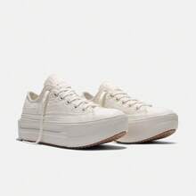 Converse 男女通用 Chuck Taylor SEASONAL 低帮帆布鞋 A22182C - 白色 - 查看 5