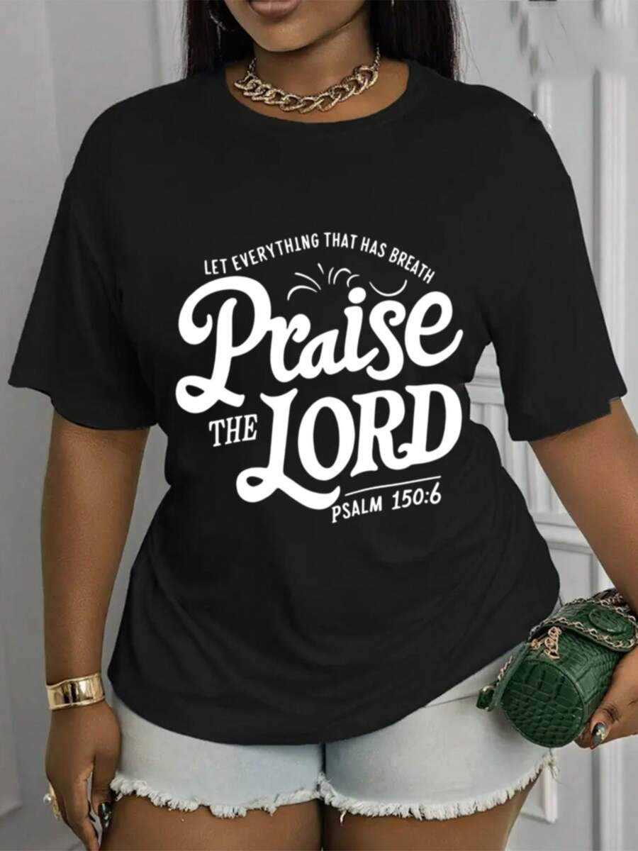 Soft, Breathable, And Lightweight For All-Day Comfort. Short-Sleeve Crew Neck T-Shirt With A Print Featuring The Words "With Every Breath, Praise The Lord" (Psalm 150:6). With A Casual Crew Neck Design And Soft, Stretchy Fabric, This Stylish T-Shirt Is Machine Washable And Suitable For All Seasons. - 黑色 - 查看 1