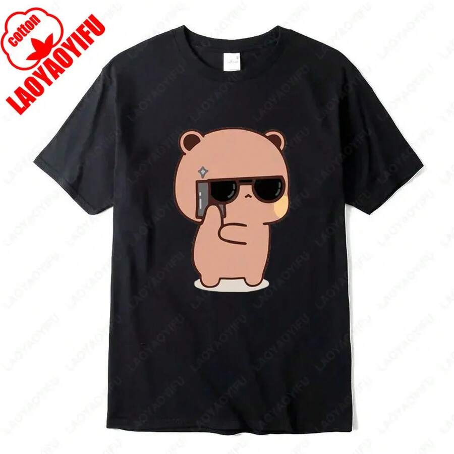 Kawaii Bubu Dudu Couple T-Shirt, Panda Bears Are Spy Love Things, Couple T-Shirt, Cute Matching Cotton T-Shirt, Casual T-Shirts For Men And Women - 黑1 - 查看 1