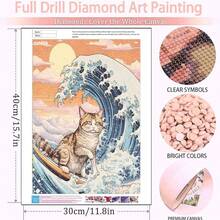 5D钻石画套装 - 冲浪猫图案，全圆钻石画，家居装饰手工礼品 - 查看 2