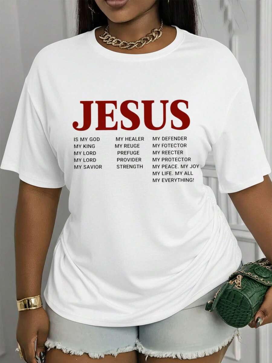 Suave, transpirable y ligera para comodidad durante todo el día, esta camiseta casual de manga corta y cuello redondo presenta un inspirador diseño de "Alabanza".Perfecto para cualquier temporada, ofrece un ajuste cómodo y es lavable a máquina.Su diseño interesante y apariencia encantadora te hacen sentir más al usarlo.Cuello redondo clásico con un corte relajado que favorece todas las formas del cuerpo y es fácil de combinar con jeans, shorts y leggings. - Blanco - Ver 1