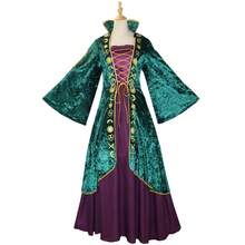 Stage Dance Wear - Image Color - View 4
