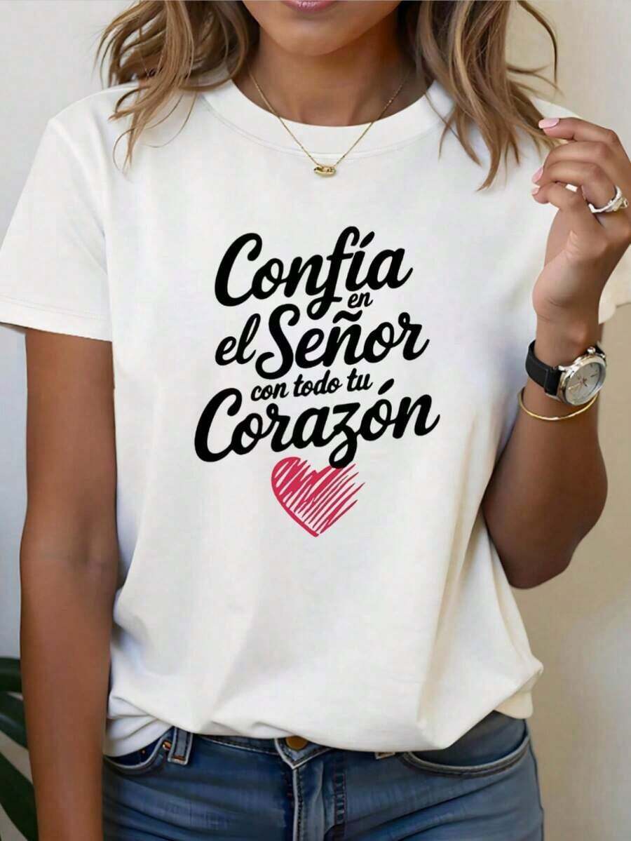 ComfortableCamiseta española religiosa con estampado de corazón y letras, top casual de manga corta y cuello redondo para verano y primavera, ropa de mujerFashion All-match Women's Short Sleeve T-shirt, Basic Style for Inner & Outer Wear - Blanco - Ver 1