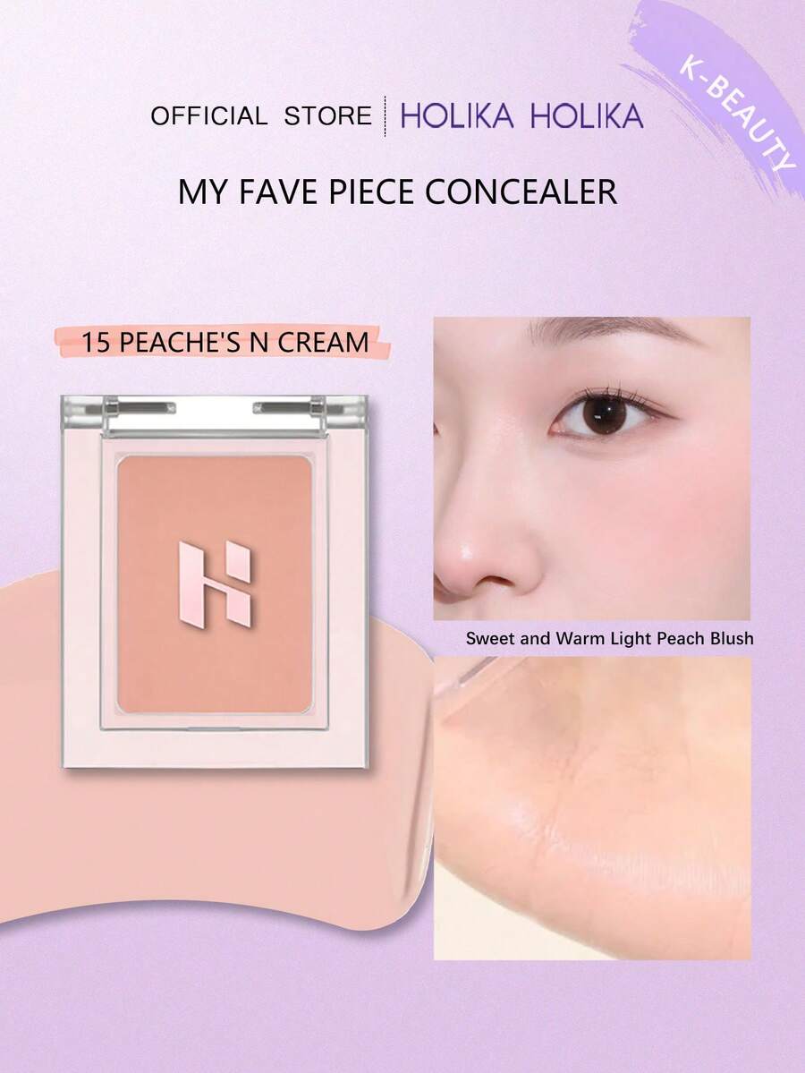 HOLIKA HOLIKA My Favorite 遮瑕膏 15號 多效合一 輕鬆打造完美妝容 高顯色 可疊加 易暈染 打造自然妝感 大容量 適合所有膚色 2g/0.07oz 韓系彩妝 韓國化妝品