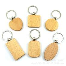 Fathers Day Gift Men Gifts 1pc Beech Wood Engraved Keychain, Custom Wooden Small Pendant, Creative Graduation Souvenir Gift For Students - Hexagon - View 4