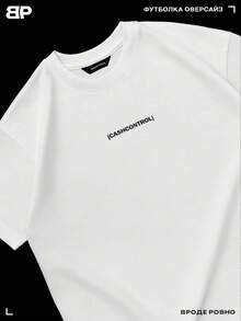 The Shirt Appears To Be Straight. - A - View 2