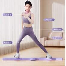 Leg Slimming Machine Skiing Trainer Pelvic Floor Muscle Exerciser Inner Thigh Workout Device For Women Postpartum Kegel Training - Multicolor - View 8