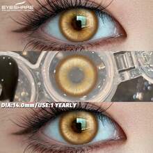 Eyeshare 1對動漫Cosplay彩色隱形眼鏡 美妝彩瞳片 - MADRID-BROWN - 查看 4
