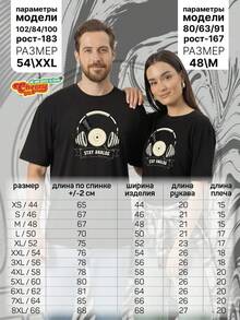 Camiseta Old School de CherryPie - B - Ver 5