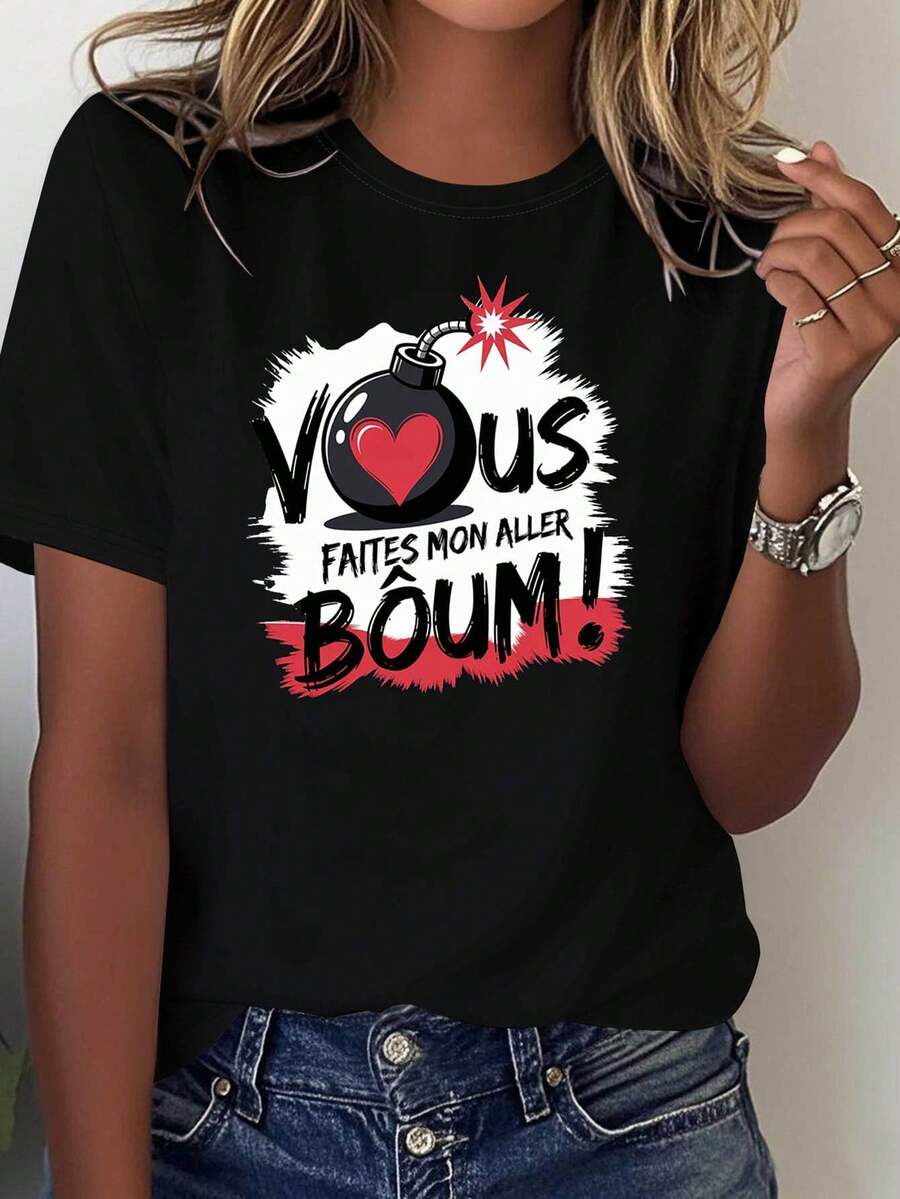 French, You Make My Heart Flutter. | Women's Casual Short Sleeve Crew Neck T-Shirt, Spring-Summer, With Humorous Graphic Print, For Everyday Wear, Holiday Gift - 黑色 - 查看 1