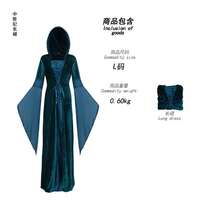 Cosplay Clothing - Red - View 10